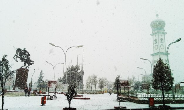 Historia de El Alto, Ciudad de El Alto