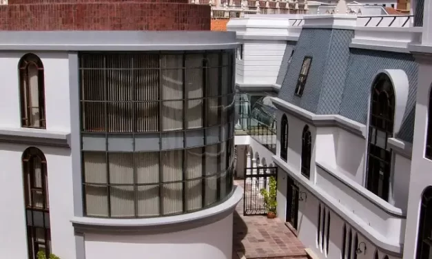 El Archivo y Biblioteca Nacionales de Bolivia