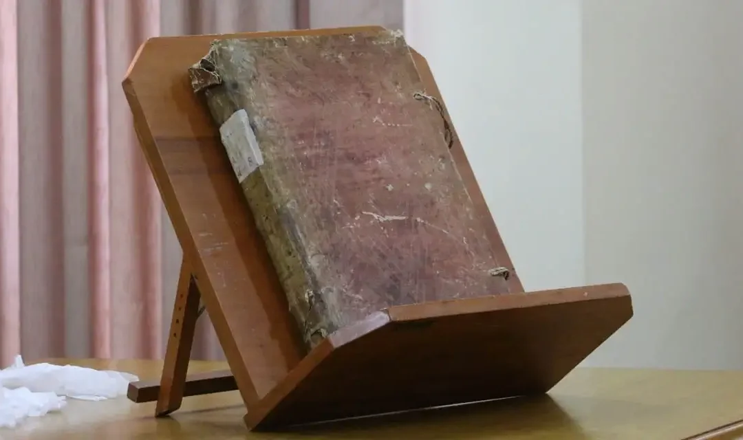 Fondo documental del Cabildo Secular de Potosí
